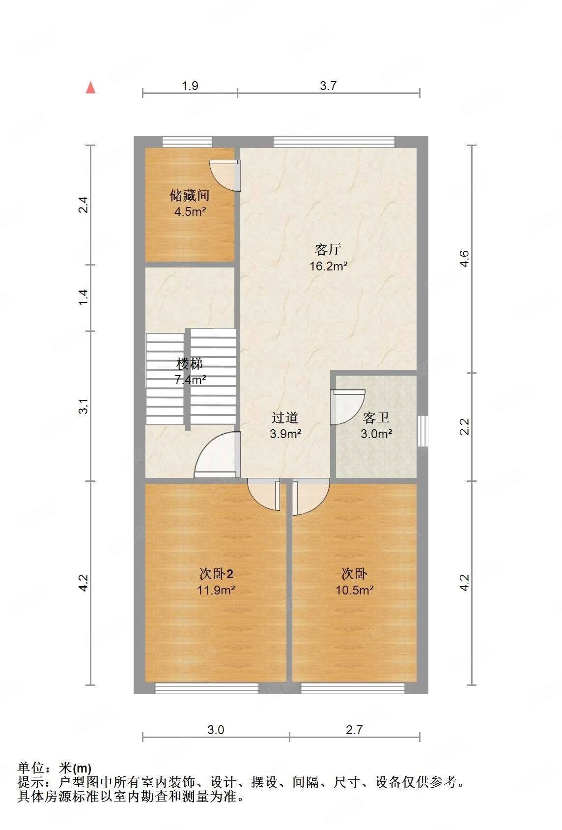 东祥福苑7室3厅3卫217㎡南北154万