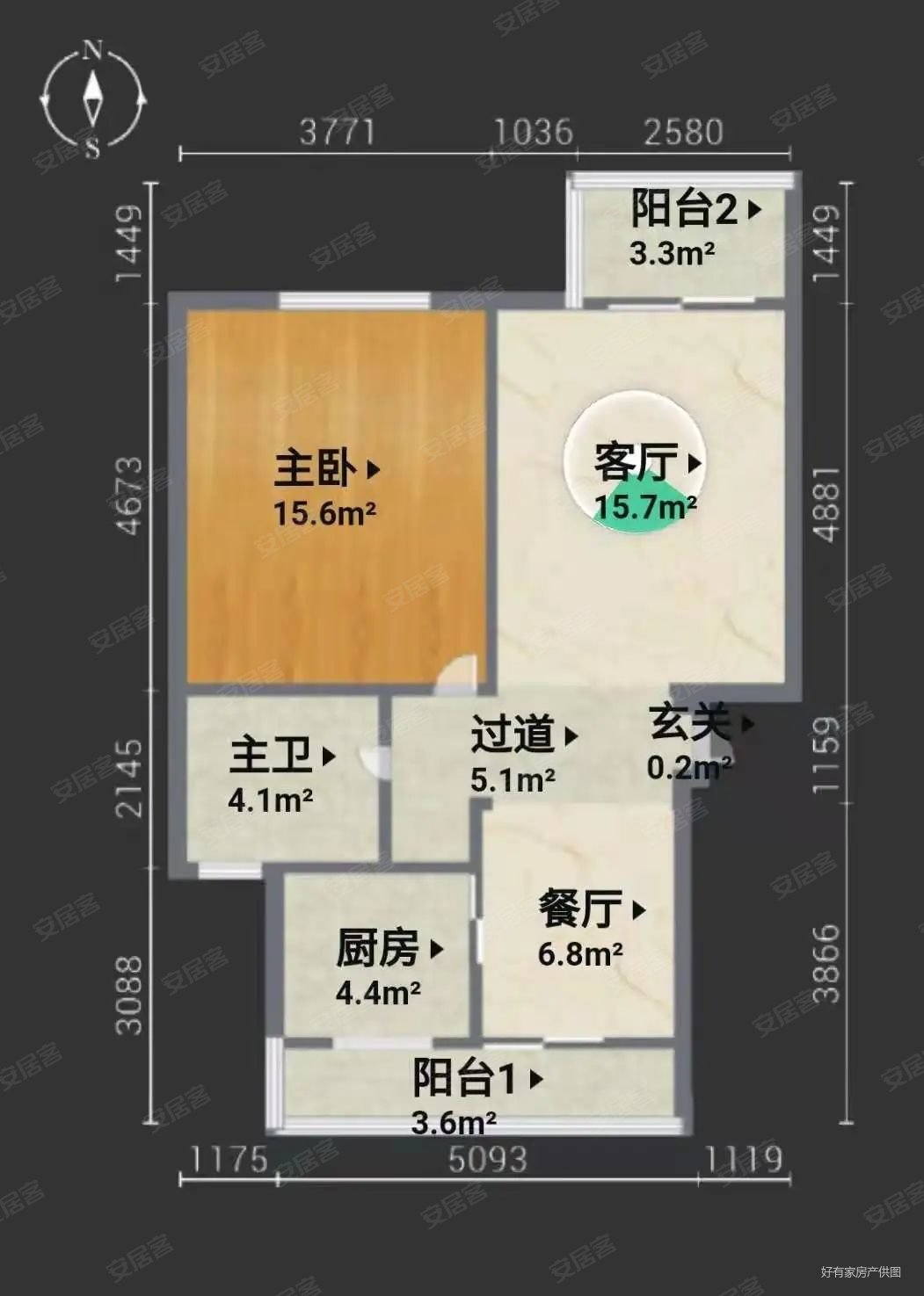 宜浩佳园精装修板楼高楼层视野无遮挡满五南北通透