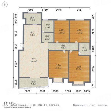 金海西湖美景4室2厅2卫166.5㎡南北173万