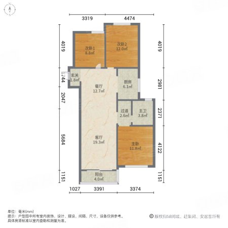 融创中原宸院(一期)3室1厅1卫118.68㎡南165万