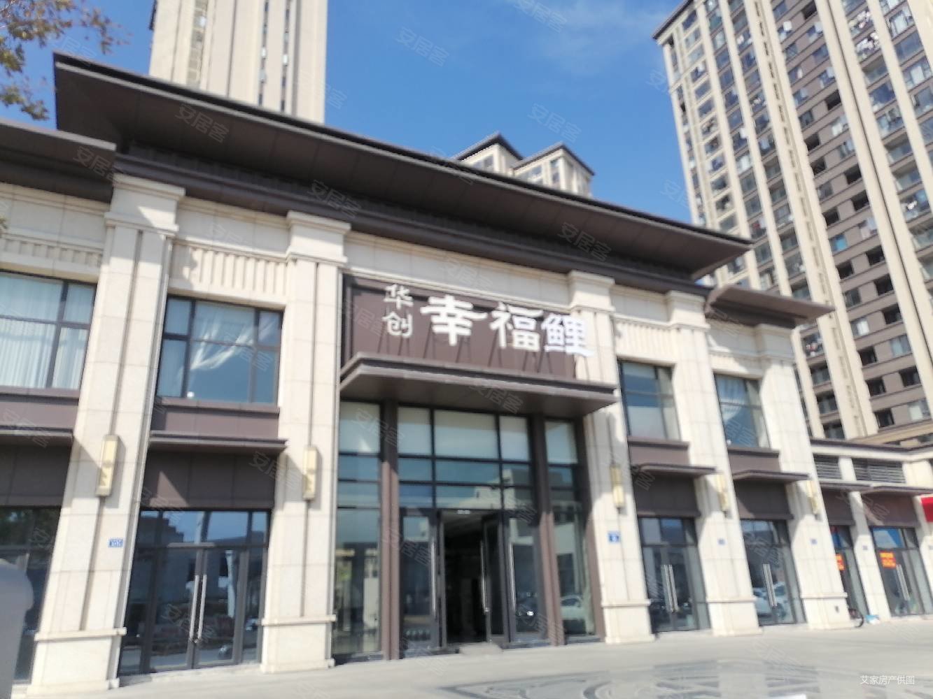 泉州房产网>泉州二手房>南安二手房>霞美镇二手房>华创幸福鲤>