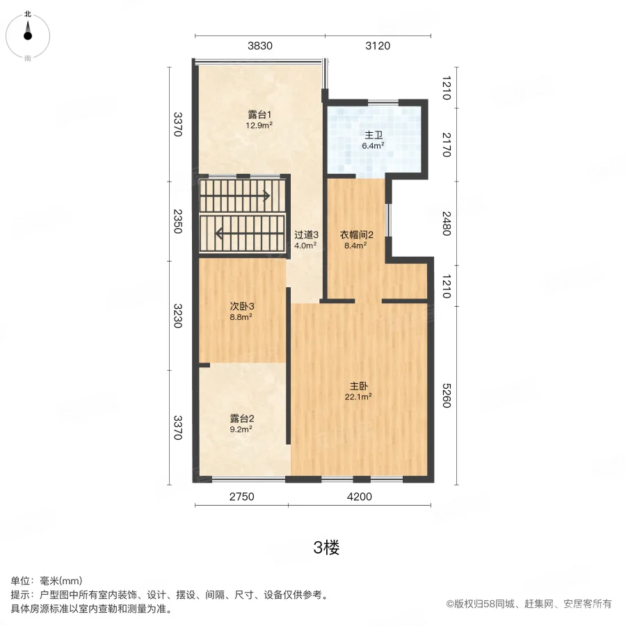 熙庭原著(别墅)4室2厅3卫213.82㎡南180万