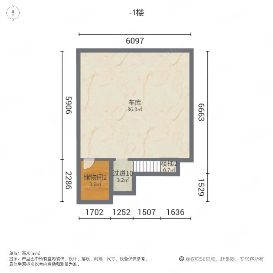 元正康郡(别墅)5室3厅6卫316.34㎡南北380万