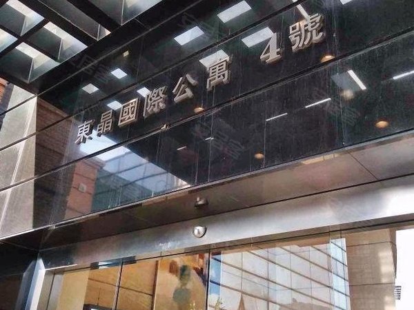 【多图】东晶国际公寓,源深租房,14号线源深路口,民宅全屋地暖,品质