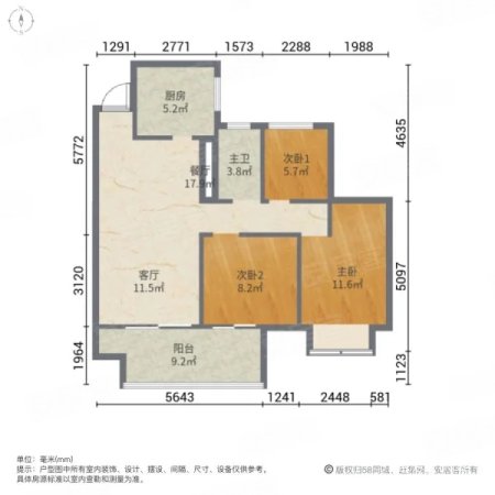 新旅明樾府北苑1室0厅0卫89㎡南160万