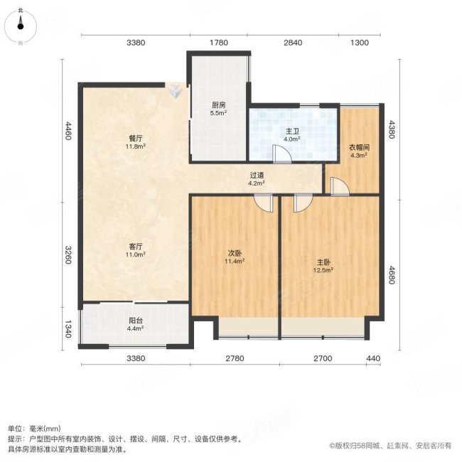 华地润园 楼龄新 产权清晰 小三居 近地铁 近医院