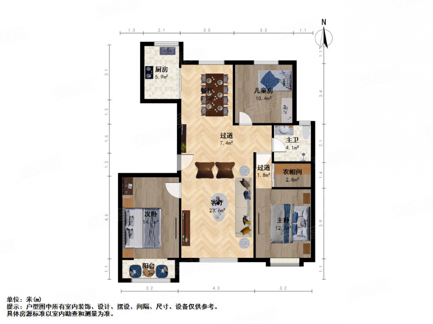 光信晋阳嘉园 产权清晰 次新房 医疗配套成熟 南北通透