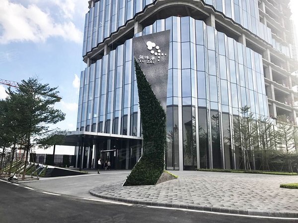 广州黄埔鱼珠保利鱼珠港(商住楼)住保利鱼珠港 高层望江  停车方便