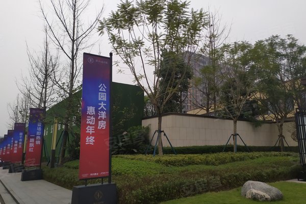 重庆小区 璧山小区 绿岛新区小区 黛山道8号