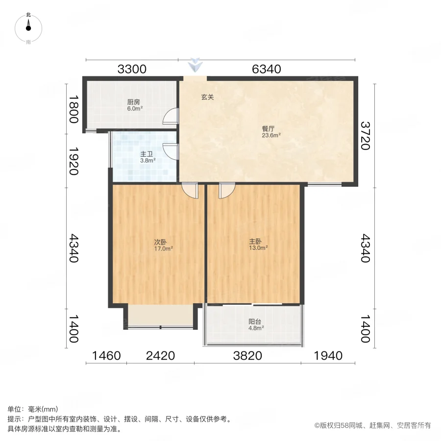 大兴新居(D区)2室1厅1卫82.65㎡南57万