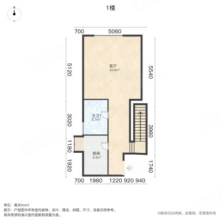 瑞竹大厦2室1厅2卫59.27㎡东北220万