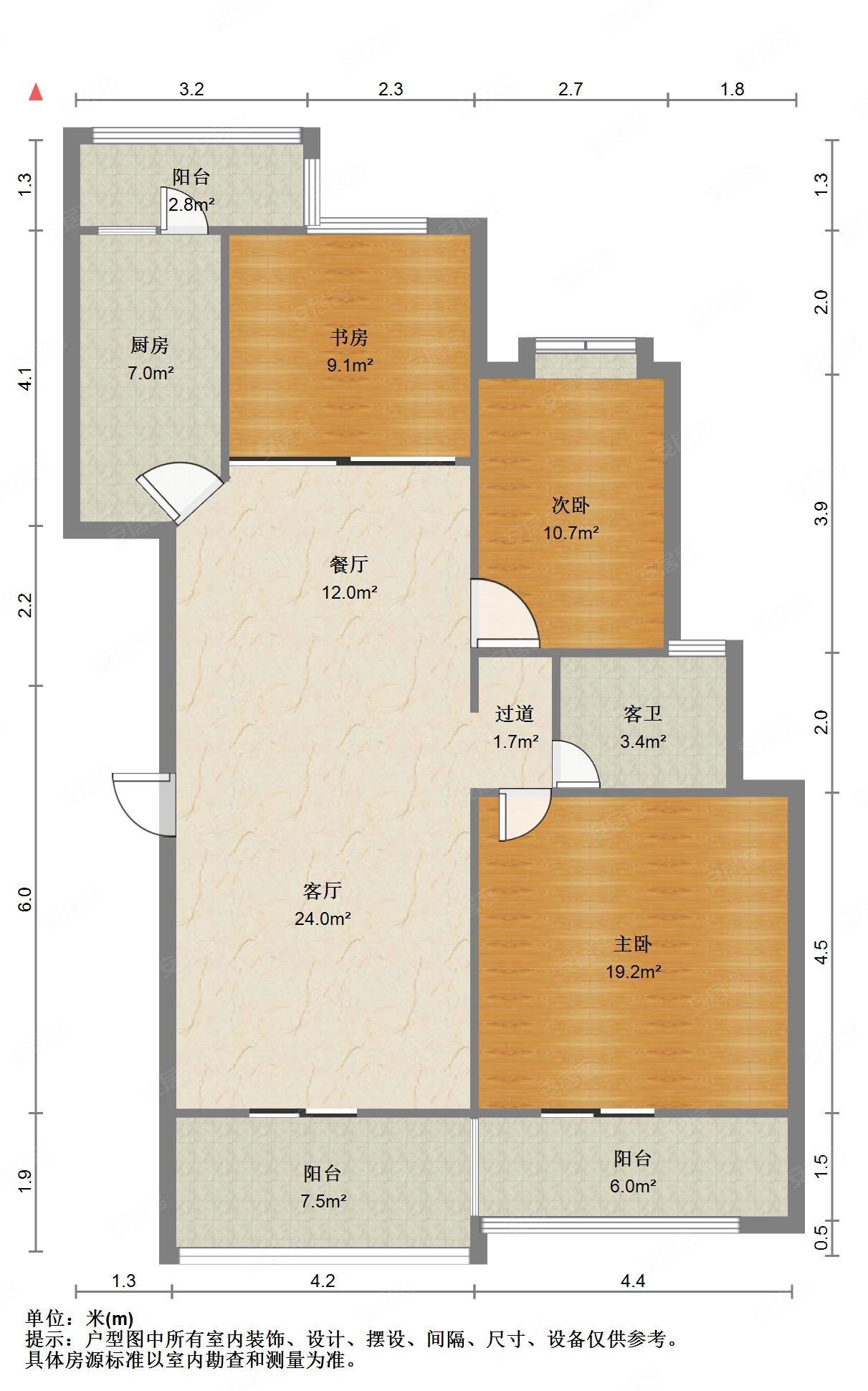 满二电梯房南北通透3室2厅博雅苑118平居家自住