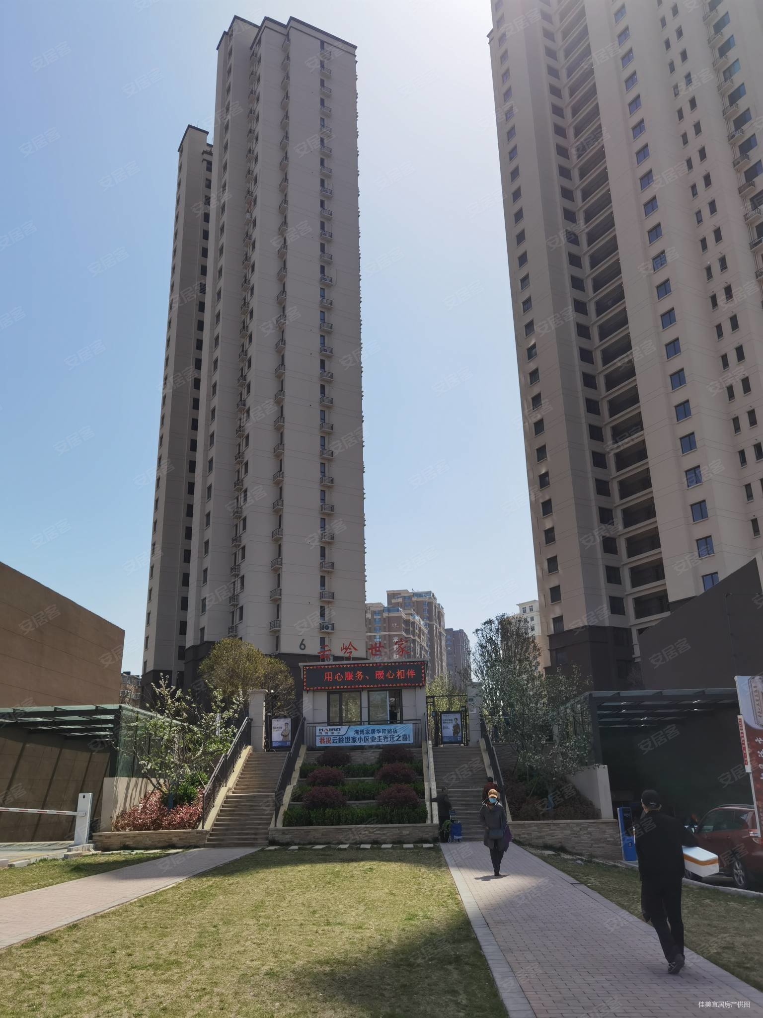 毛坯110万议,云岭世家二手房,110万,2室1厅,1卫,67平米-青岛安居客
