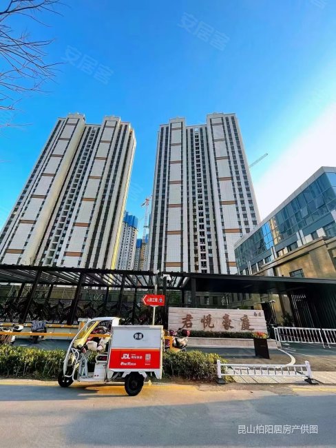 昆山君悦豪庭3室2厅2卫145㎡南北250万