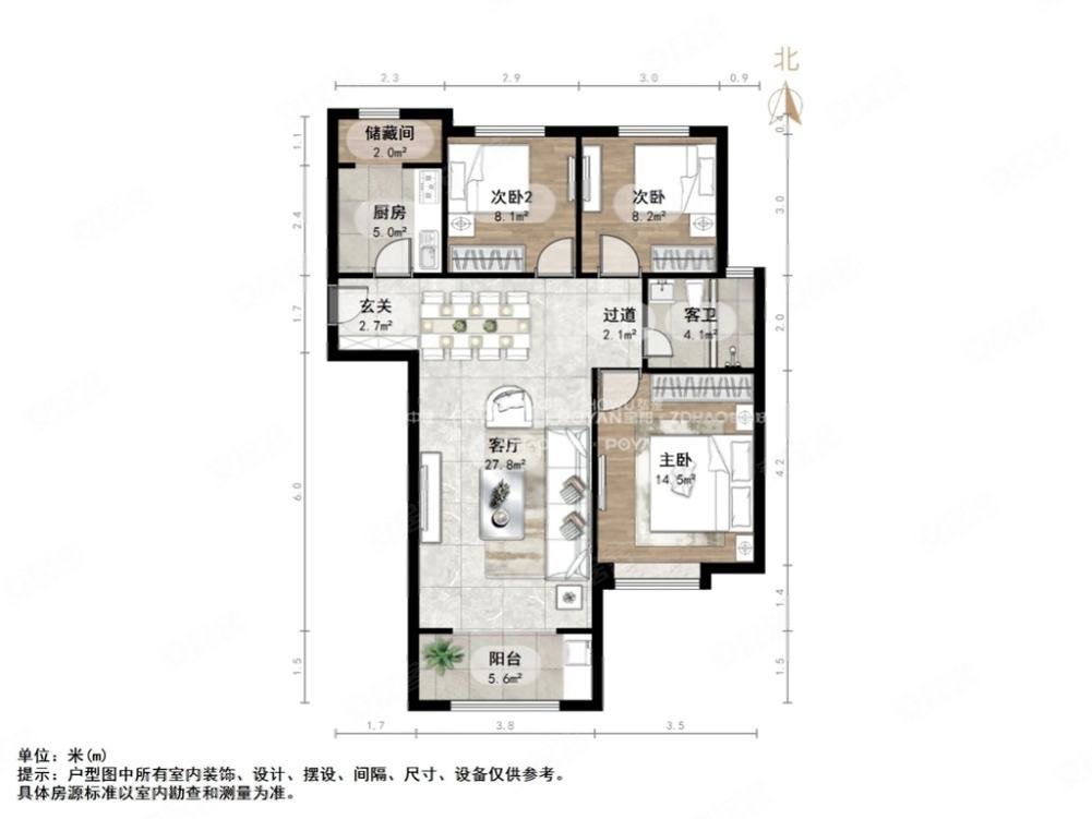 中建锦绣城一期