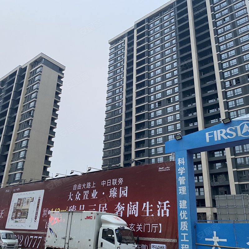 大众置业上河湾小区详情,房价走势,房源,业主论坛】- 长春58同城