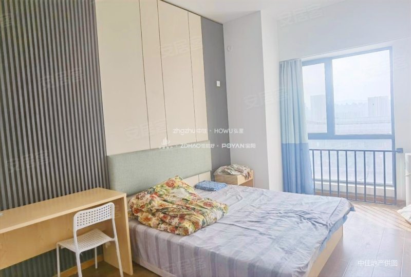 海潮汇精致小房 居家过度之选 绚丽人生由此开启