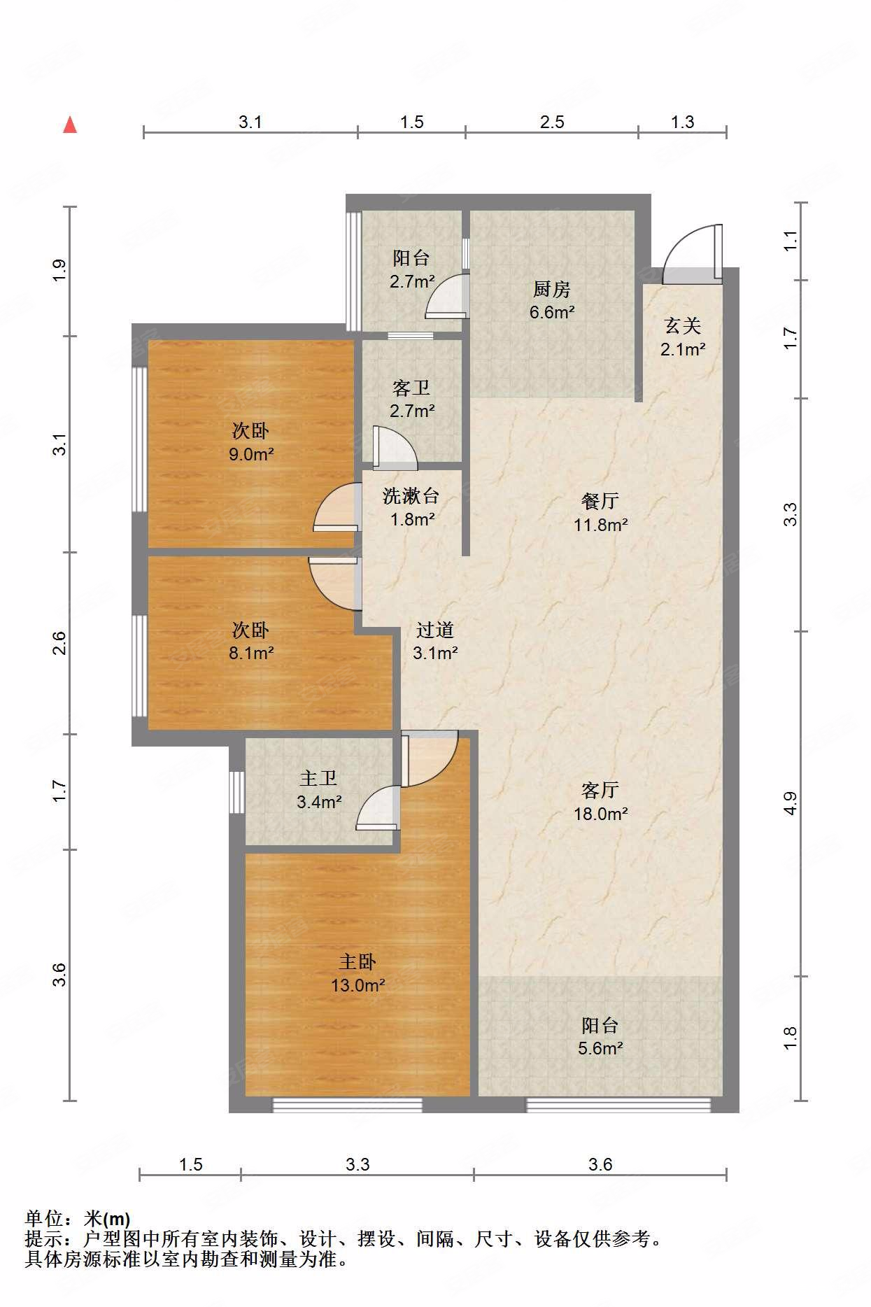 柳南万达华城 104平电梯精装大3房二卫 家具家电全送
