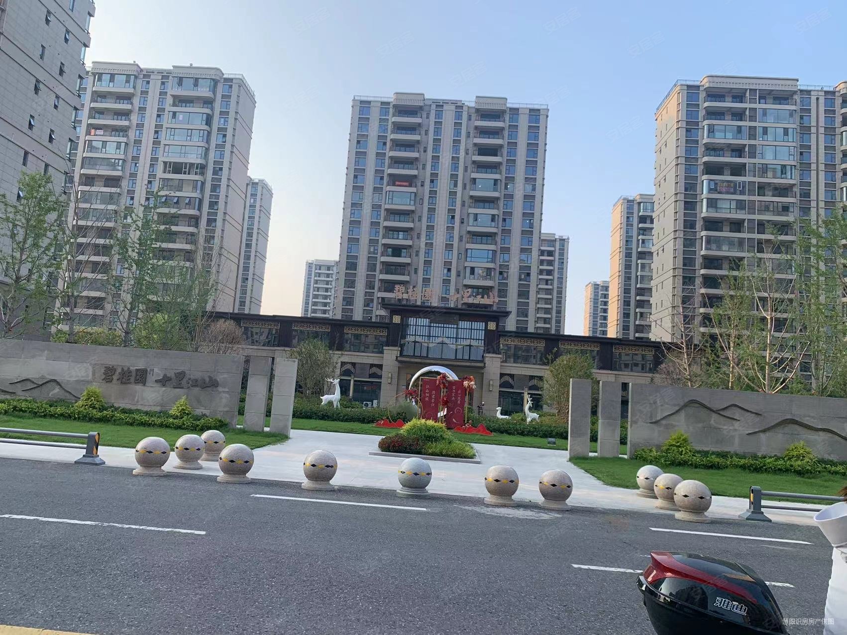 三河六岸旁!碧桂园毛坯单价8400,总价100万3室2卫.