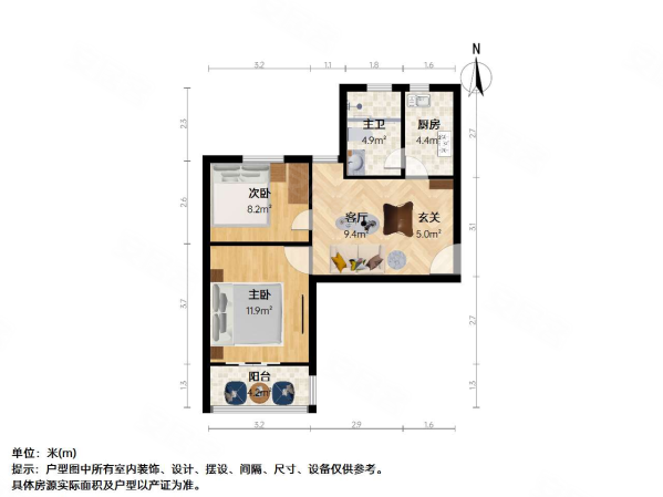 周新苑(四期152-252号)2室2厅1卫74.06㎡南北95万