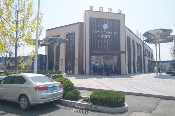 旭辉银盛泰星瀚城,飞跃大道,近济南绕城高速路-济南