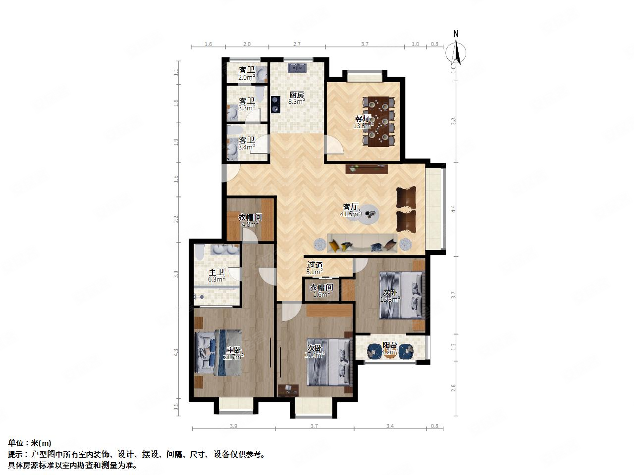 金都花园3室2厅2卫178.55㎡南北219万