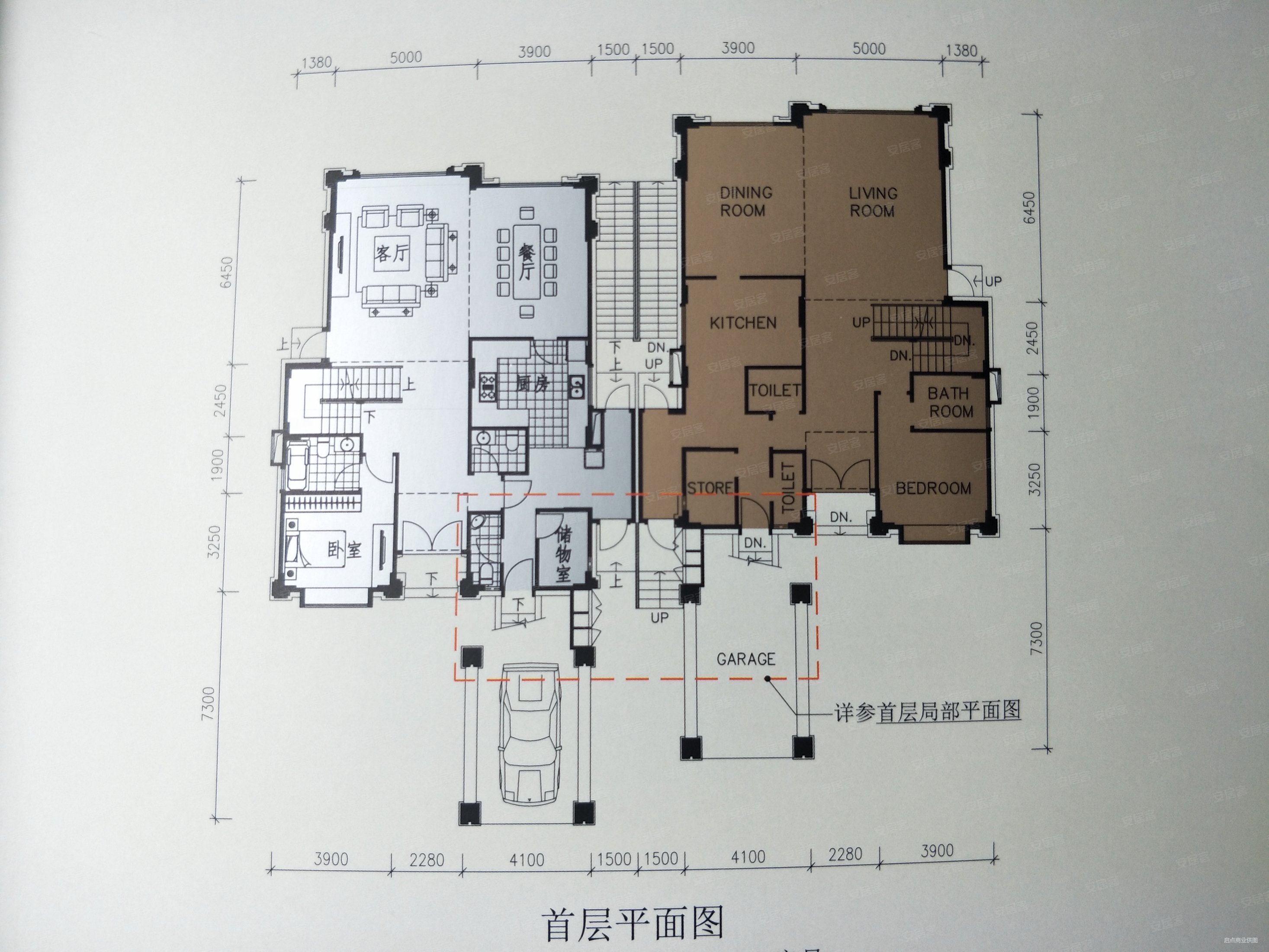 海逸豪庭御峰别墅