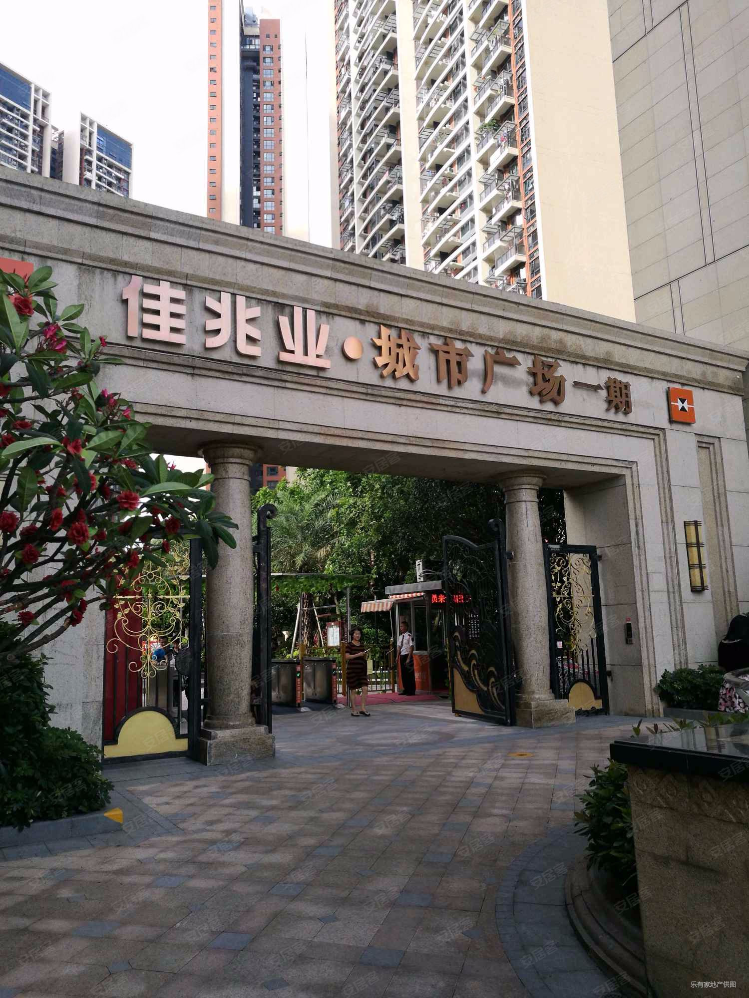 佳兆业城市广场一期