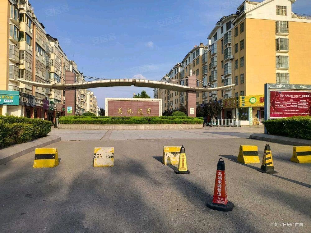 美林花园3室2厅1卫155㎡南北119万