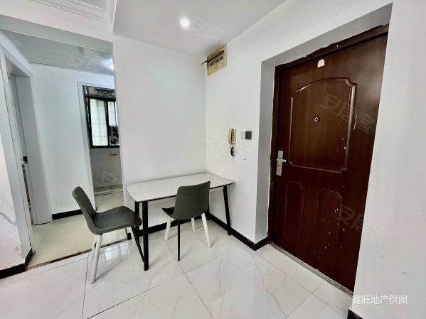 邻居的微笑,百度不到(琎財,地铁)