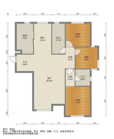 远洋城滨悦花园3室2厅2卫132㎡南北110万