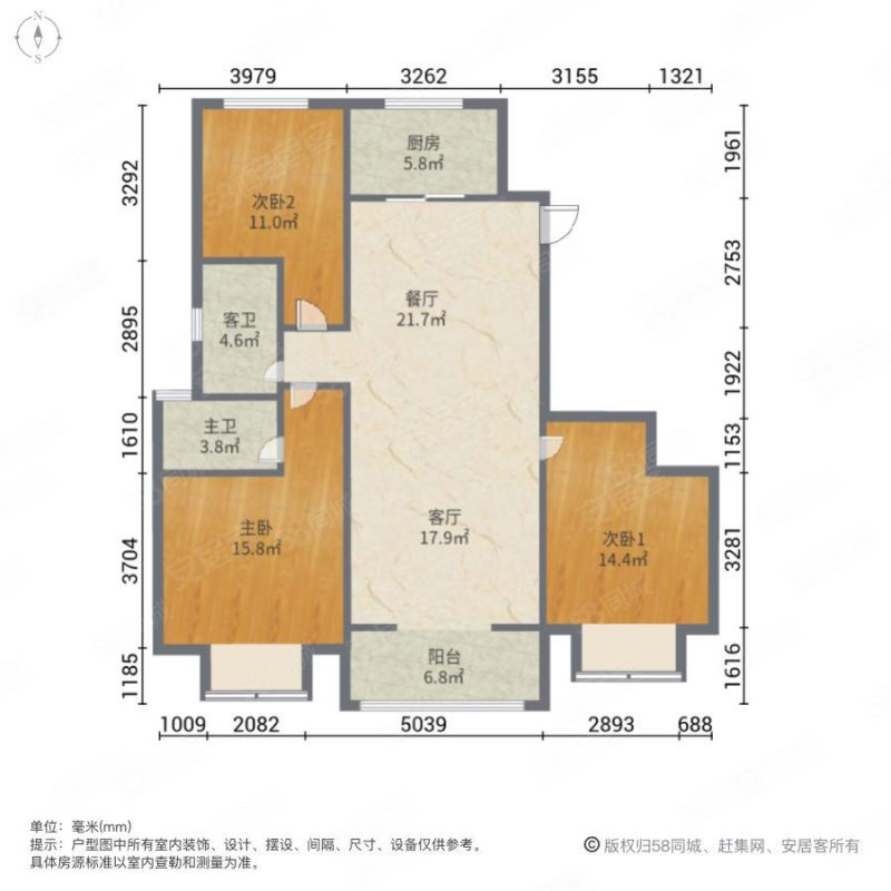 南海花园3室2厅2卫138㎡南北39万