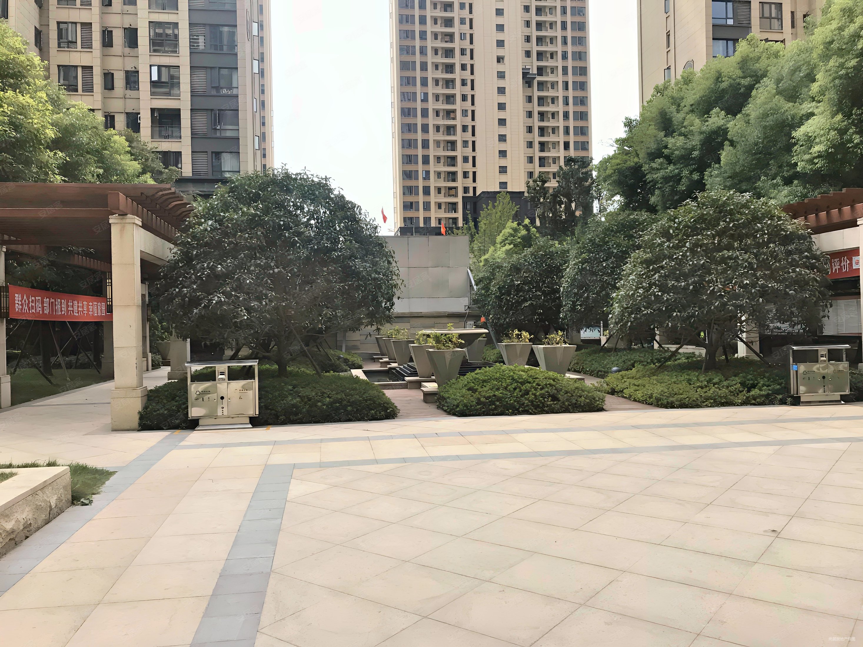 急售二环内双地铁中建御景星城朝南三房科技住宅老证