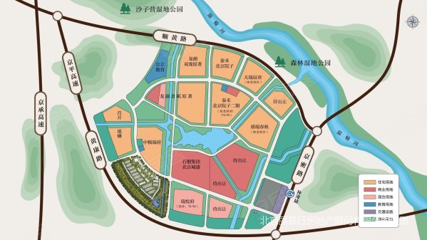 南池子大街 千平面积 在家既可看故宫 出门既是长安街.