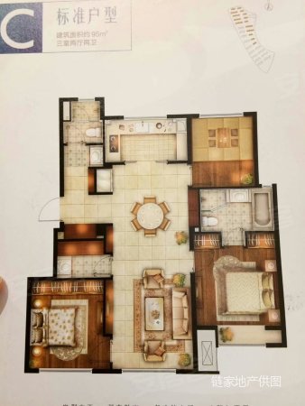 甘区新房 万科品质电梯洋房 95平精装修 三室两厅两卫