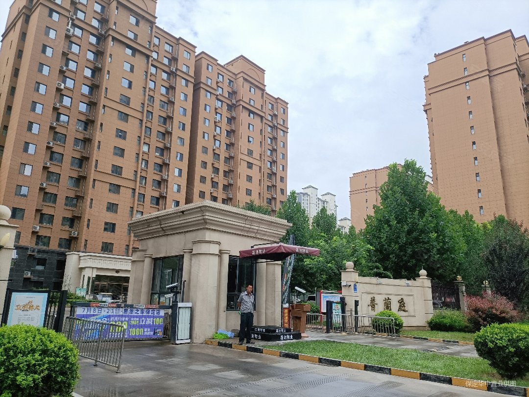 保定房产网>保定二手房>竞秀二手房>上谷大观二手房>普兰庭>