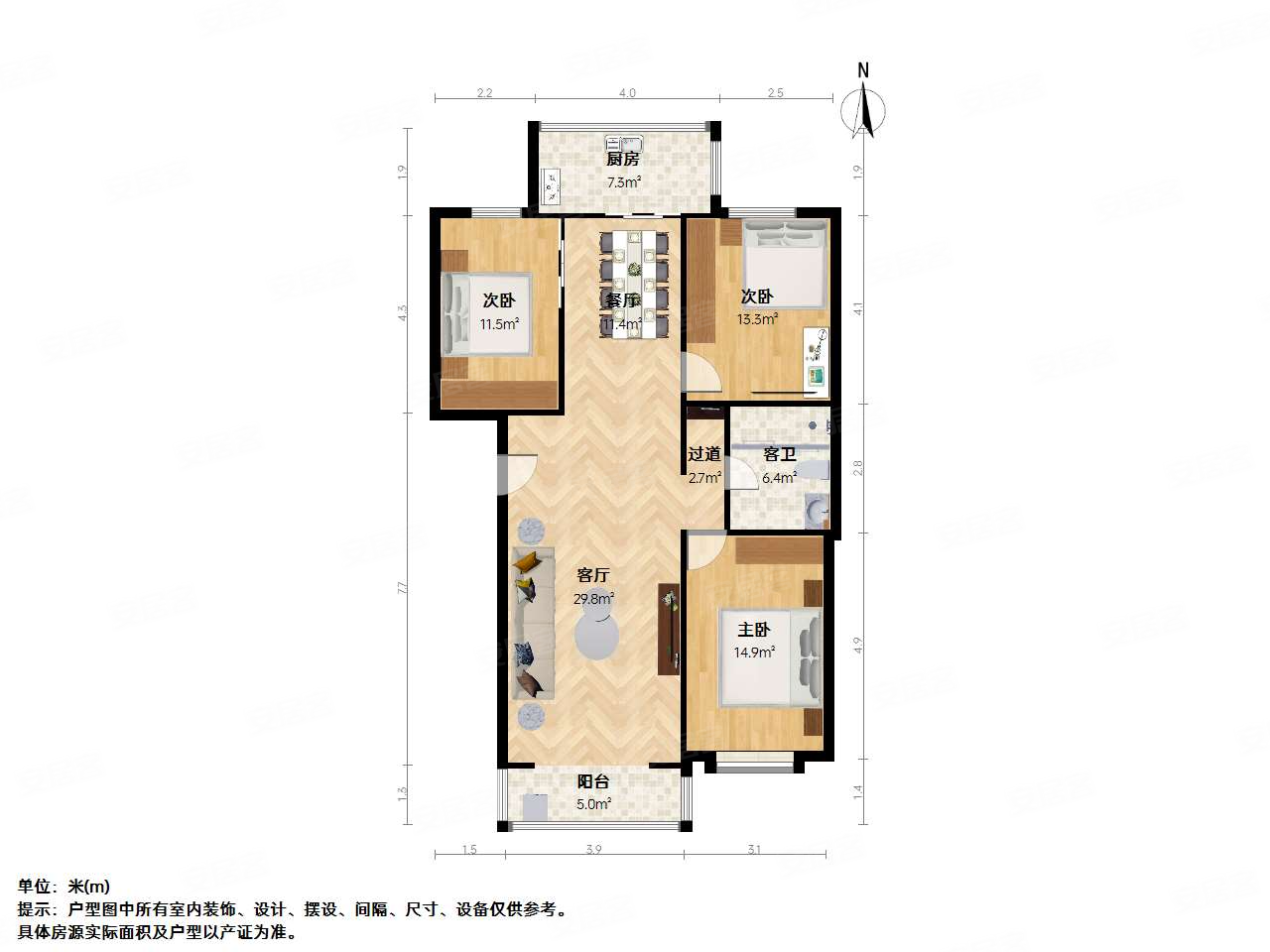 新上带地下室恒大华府对面裕丰花园公摊小户型方正