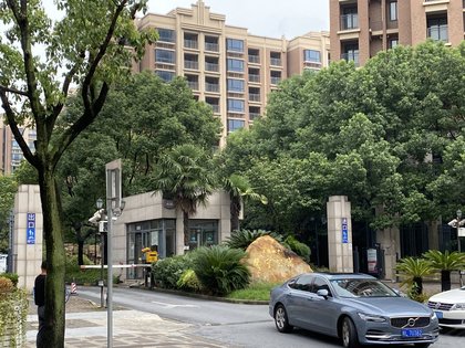 馨宁公寓,华发路406弄,华发路368弄 上海馨宁公寓二手房,租房,房价