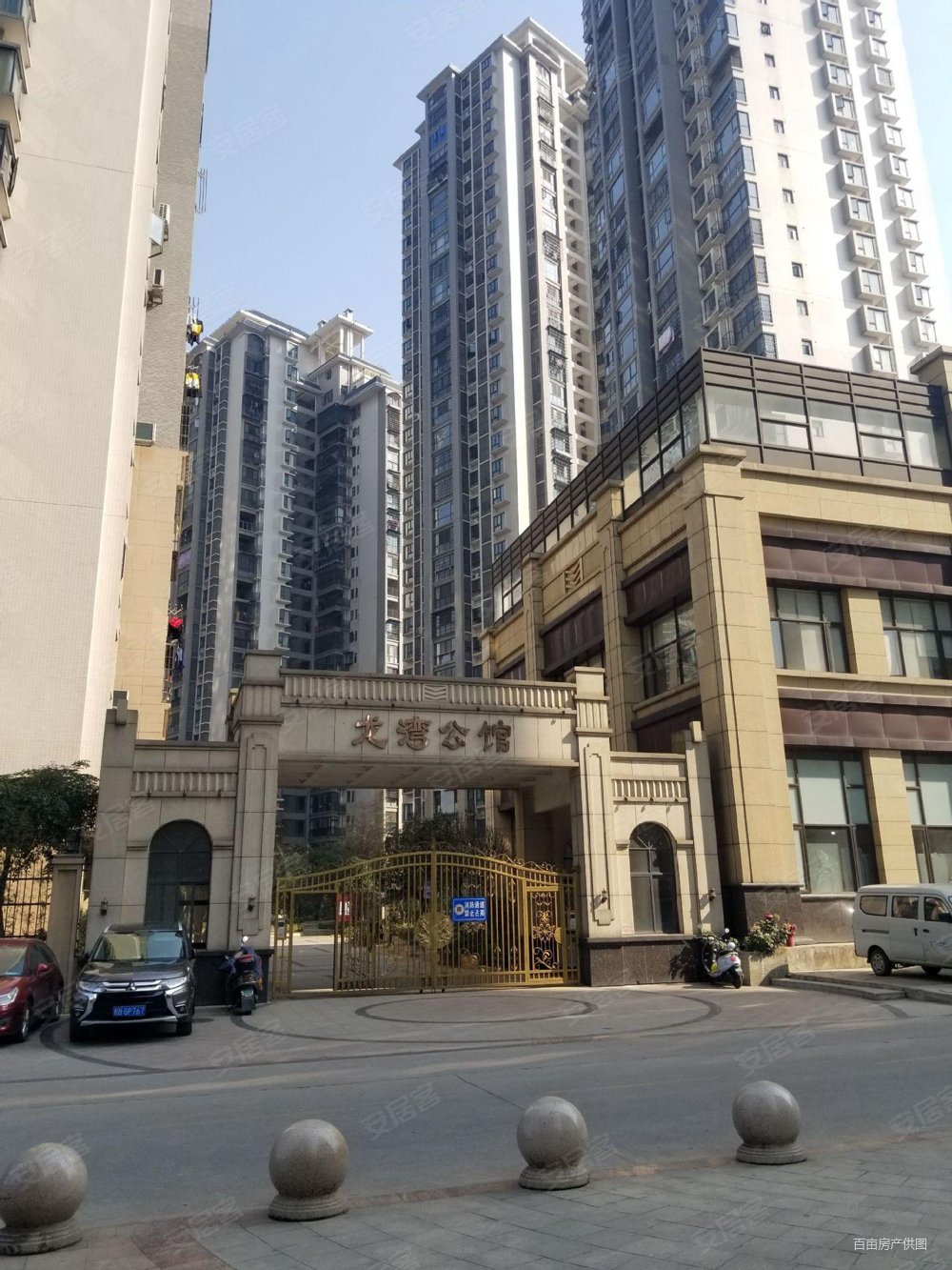 业主急售壶西中学龙公馆电梯好楼层豪华装修3房2厅急售116万