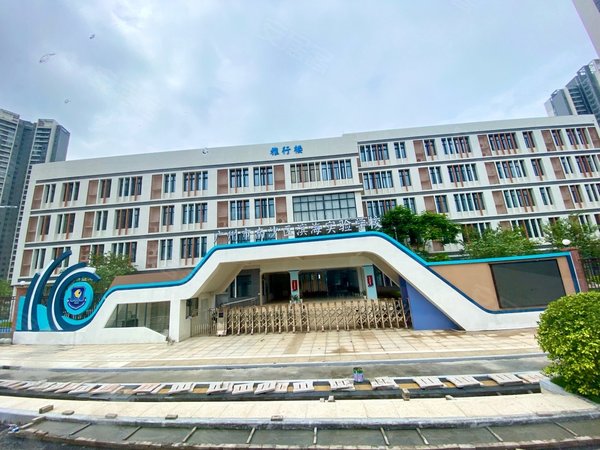 广州南沙黄阁中国铁建海语熙岸海语熙岸二期 精装三房 吉屋有电器