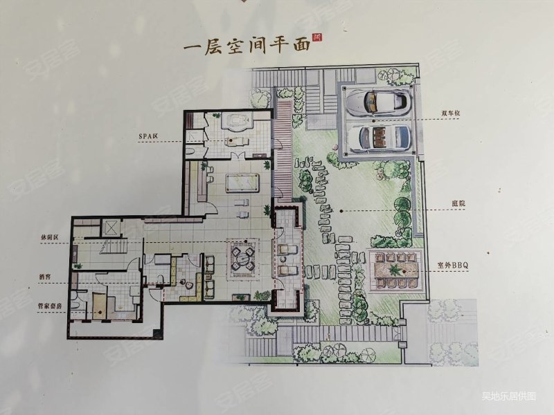 涵园5室2厅5卫490㎡南北2000万