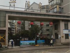 宁波宁海宁海大厦兴海家园 2室1厅1卫出租房源真实图片