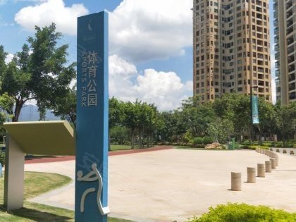 雅居乐白鹭湖(别墅),雅居乐大道1号 - 惠州雅居乐白鹭湖(别墅)二手房