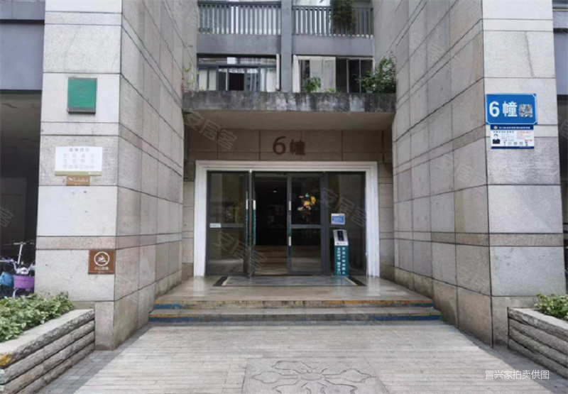 83个买江北保利香雪精装三房两卫还带家具家电6.24