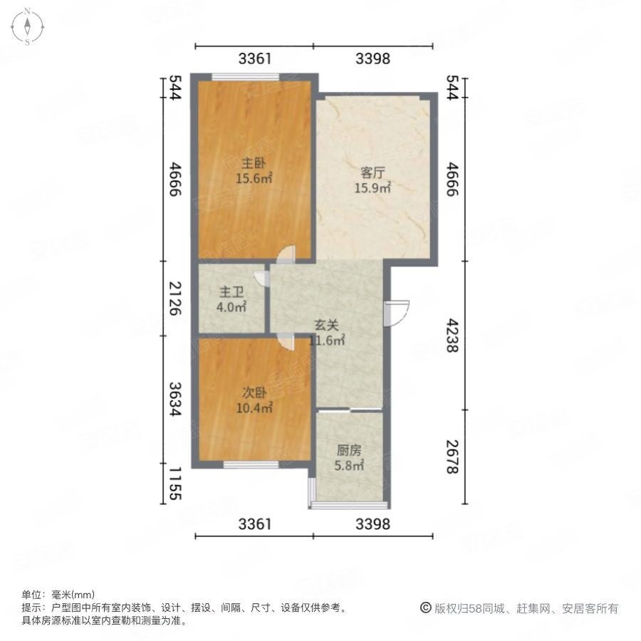 密度低 刚需两居 临地铁 出行方便 中间楼层 医疗配套成熟,东城水岸