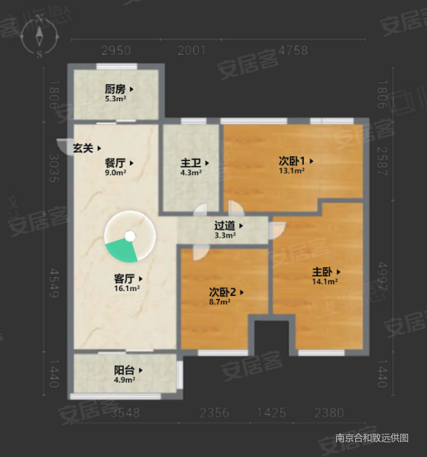 新城香悦澜山 临地铁 小三居 精装好房 房龄新 正南朝向