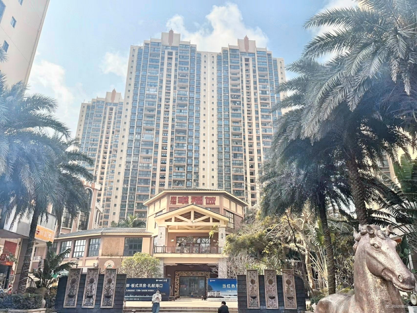 友谊南海城对面高端大型小区南海幸福城朝南2居很好