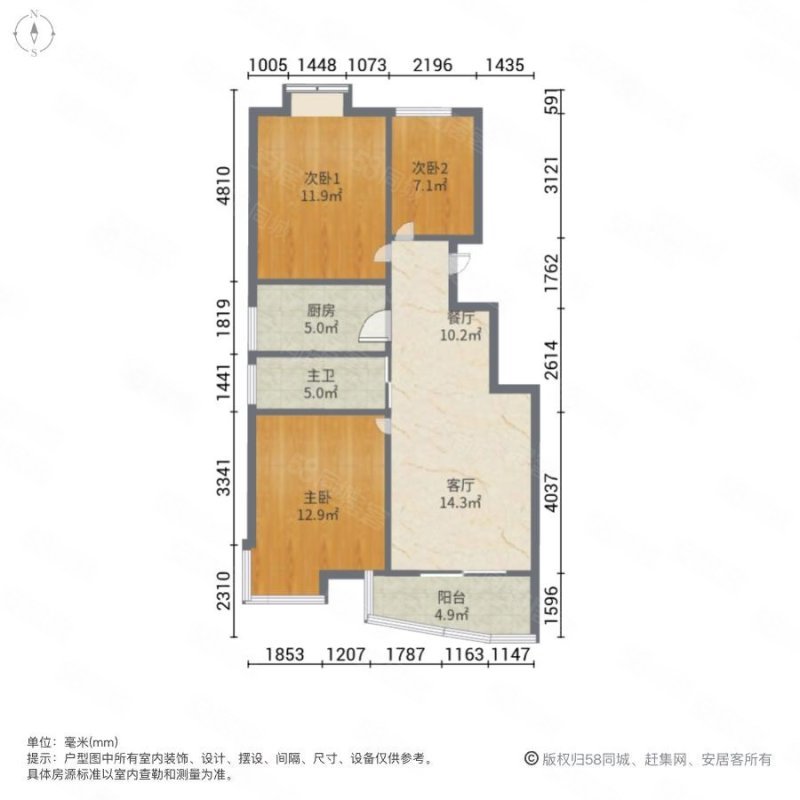 香江生态丽景(C区)3室2厅2卫129.78㎡南151万