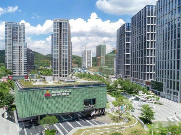 【多图】启迪协信深圳科技园,大运租房,启迪协信 精装两房 朝南 家私