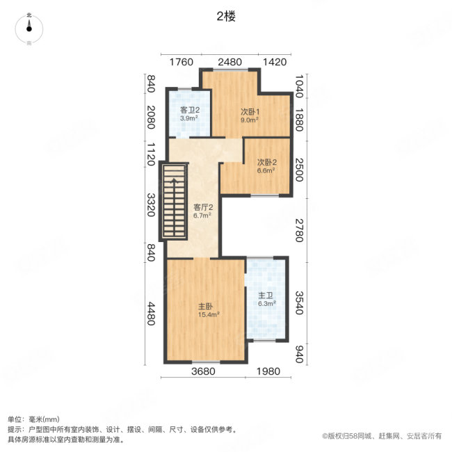 三源英华郡(别墅)3室3厅3卫160㎡南145万